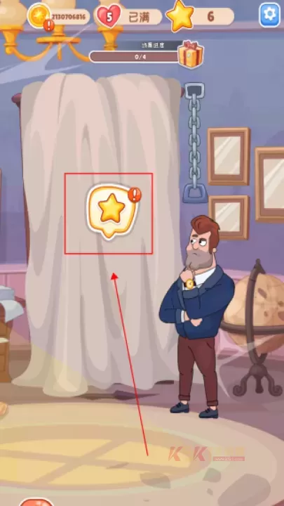 安迪的火山冒险_https://www.k5k1.com_休闲益智_第4张