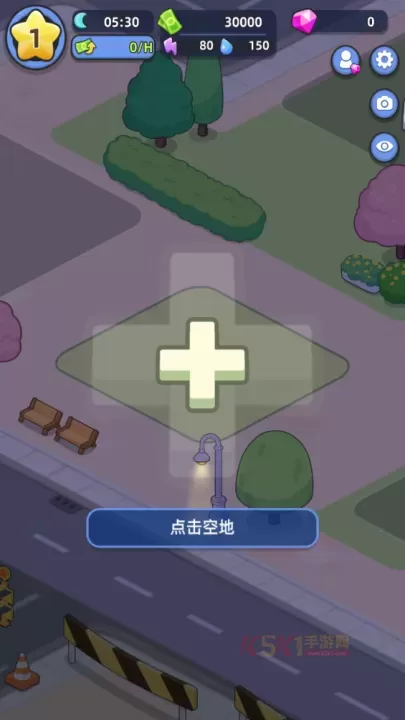 幸福都市_模拟经营_第2张_酷酷手游网 幸福都市_https://www.k5k1.com_模拟经营_第2张