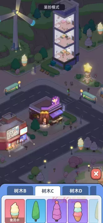 幸福都市_模拟经营_第10张_酷酷手游网 幸福都市_https://www.k5k1.com_模拟经营_第10张