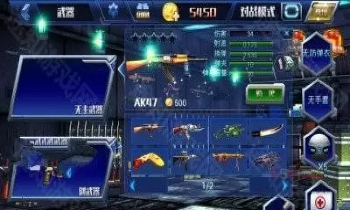 全民火线3d_飞行射击_第3张_酷酷手游网 全民火线3d_https://www.k5k1.com_飞行射击_第3张