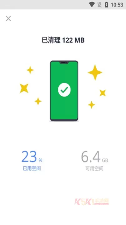 ccleaner清理_系统工具_第6张_酷酷手游网 ccleaner清理_https://www.k5k1.com_系统工具_第6张