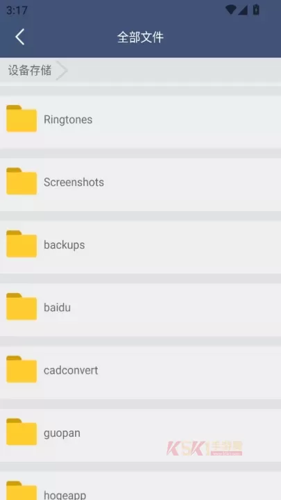 迅捷cad转换器_系统工具_第2张_酷酷手游网 迅捷cad转换器_https://www.k5k1.com_系统工具_第2张