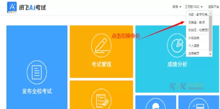 智教学_https://www.k5k1.com_生活服务_第3张