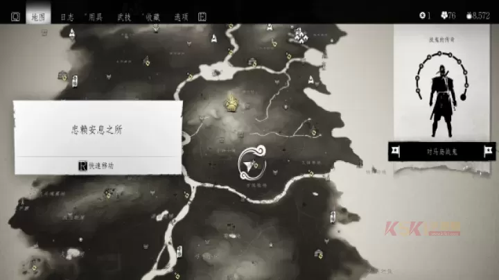 对马岛之魂导演剪辑版成就解锁大全_游戏攻略_第21张_酷酷手游网 对马岛之魂导演剪辑版成就解锁大全_https://www.k5k1.com_游戏攻略_第21张