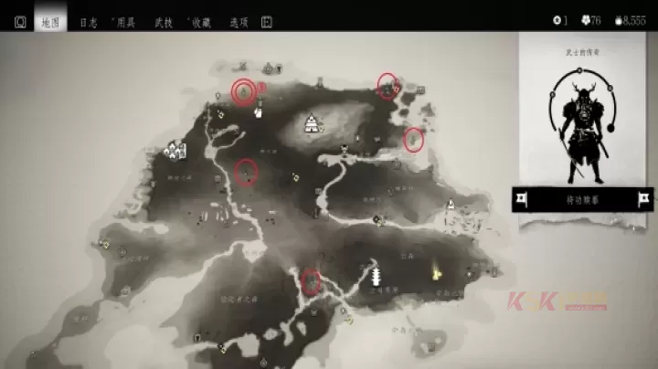 对马岛之魂导演剪辑版成就解锁大全_游戏攻略_第26张_酷酷手游网 对马岛之魂导演剪辑版成就解锁大全_https://www.k5k1.com_游戏攻略_第26张