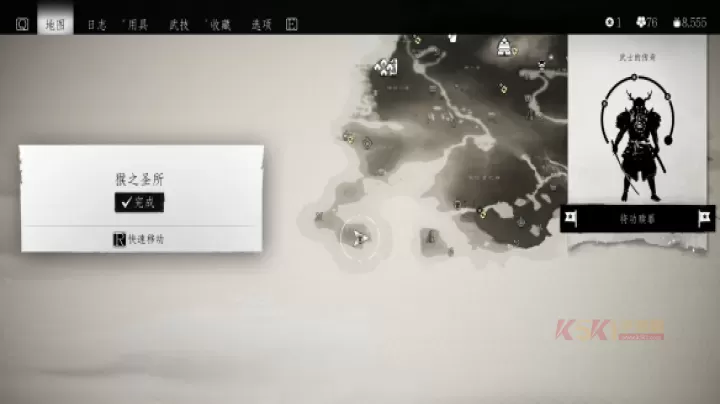 对马岛之魂导演剪辑版成就解锁大全_游戏攻略_第28张_酷酷手游网 对马岛之魂导演剪辑版成就解锁大全_https://www.k5k1.com_游戏攻略_第28张