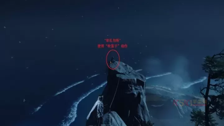 对马岛之魂导演剪辑版成就解锁大全_游戏攻略_第31张_酷酷手游网 对马岛之魂导演剪辑版成就解锁大全_https://www.k5k1.com_游戏攻略_第31张