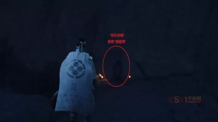 对马岛之魂导演剪辑版成就解锁大全_游戏攻略_第33张_酷酷手游网 对马岛之魂导演剪辑版成就解锁大全_https://www.k5k1.com_游戏攻略_第33张