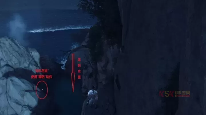 对马岛之魂导演剪辑版成就解锁大全_游戏攻略_第35张_酷酷手游网 对马岛之魂导演剪辑版成就解锁大全_https://www.k5k1.com_游戏攻略_第35张