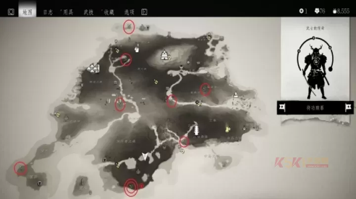 对马岛之魂导演剪辑版成就解锁大全_游戏攻略_第39张_酷酷手游网 对马岛之魂导演剪辑版成就解锁大全_https://www.k5k1.com_游戏攻略_第39张