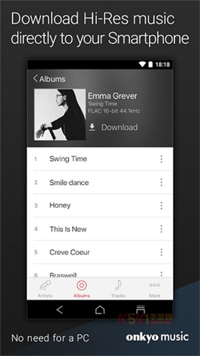 安桥音乐播放器最新版