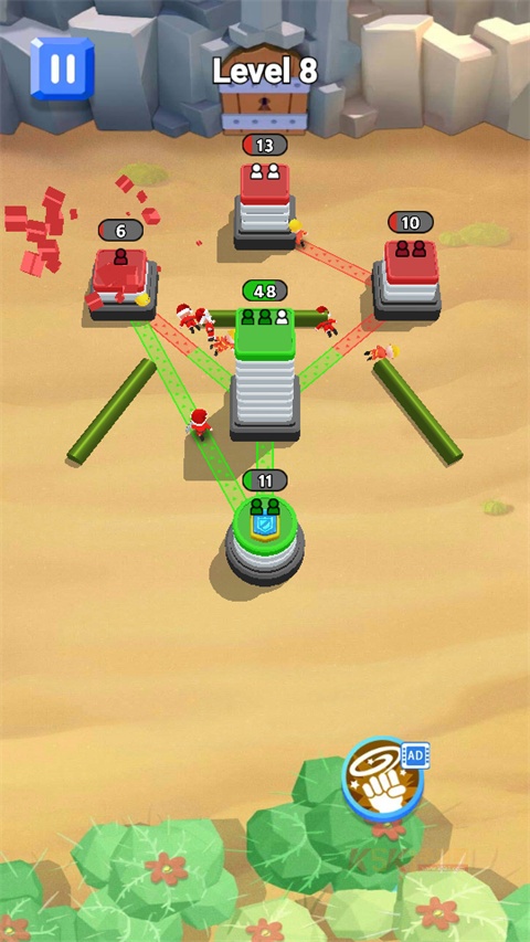 占领那个城游戏