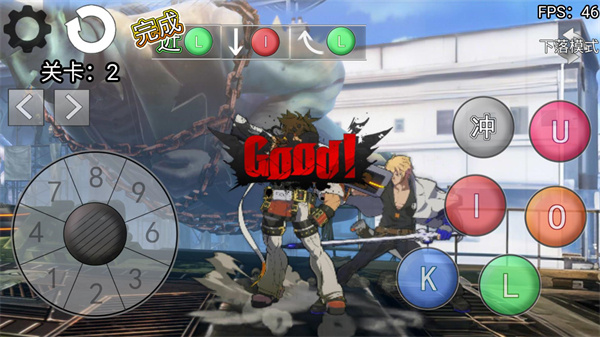 罪恶装备格斗挑战游戏