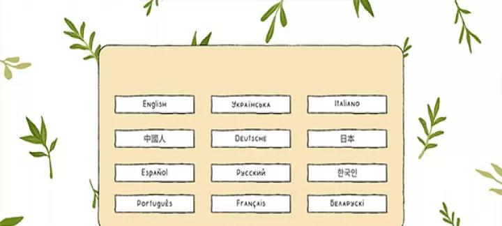 露露的家花园_https://www.k5k1.com_休闲益智_第1张