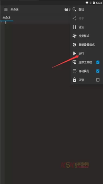 代码编辑器app_https://www.k5k1.com_系统工具_第2张