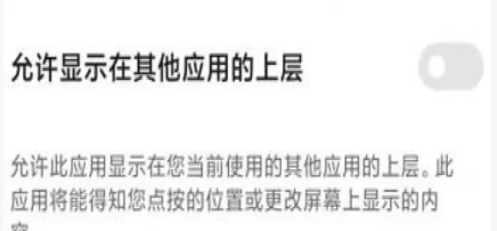 岛风游戏翻译_https://www.k5k1.com_系统工具_第3张