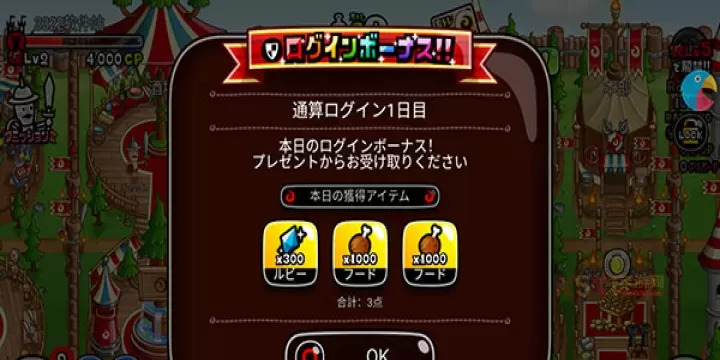 岛风游戏翻译_https://www.k5k1.com_系统工具_第5张