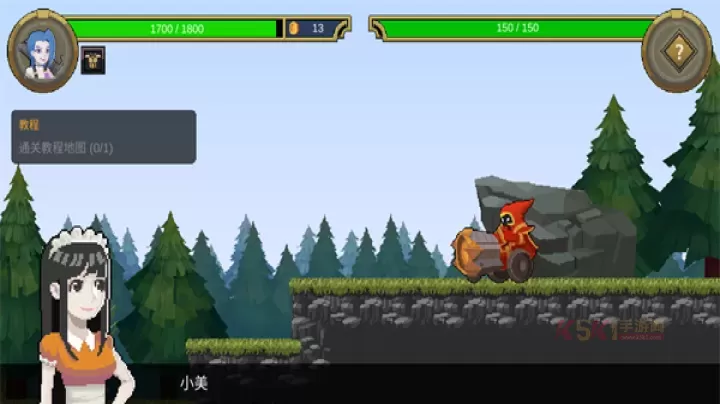 像素英雄联盟_动作格斗_第4张_酷酷手游网 像素英雄联盟_https://www.k5k1.com_动作格斗_第4张