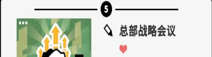 收费站模拟器_https://www.k5k1.com_模拟经营_第13张