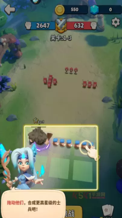 冲啊原始人小米版_https://www.k5k1.com_战争策略_第4张