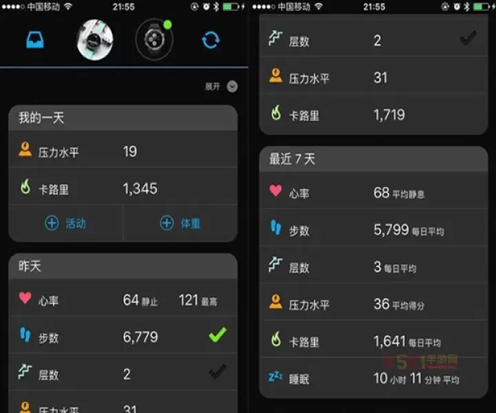 佳速度_https://www.k5k1.com_生活服务_第1张