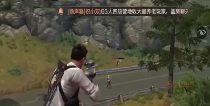 明日之后半感染者怎么变回人类_游戏攻略_第3张_酷酷手游网 明日之后半感染者怎么变回人类_https://www.k5k1.com_游戏攻略_第3张