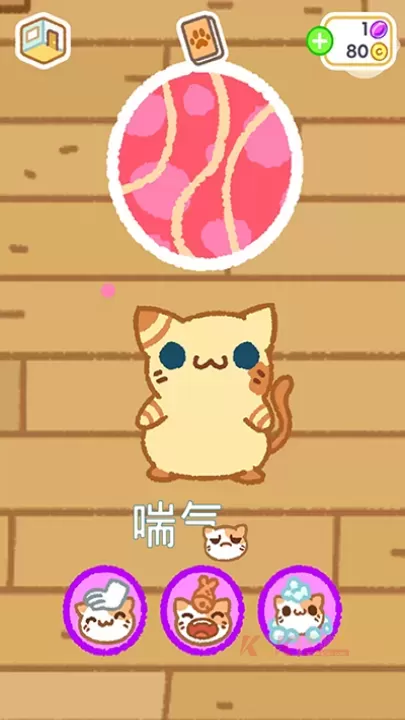 小偷猫2_休闲益智_第2张_酷酷手游网 小偷猫2_https://www.k5k1.com_休闲益智_第2张