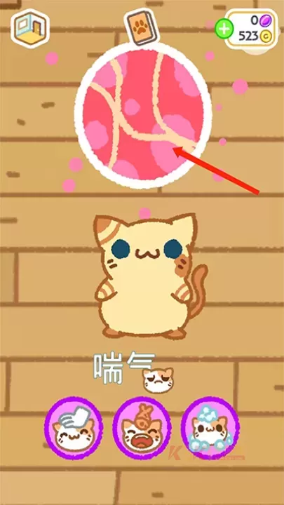 小偷猫2_休闲益智_第6张_酷酷手游网 小偷猫2_https://www.k5k1.com_休闲益智_第6张