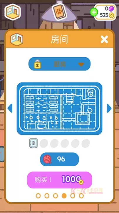 小偷猫2_休闲益智_第19张_酷酷手游网 小偷猫2_https://www.k5k1.com_休闲益智_第19张