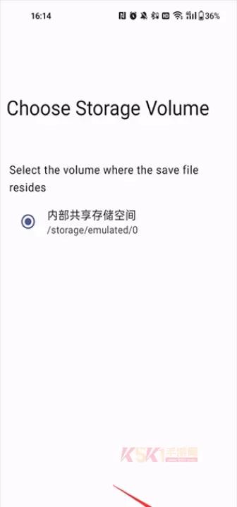 TR Save Editor最新版_系统工具_第5张_酷酷手游网 TR Save Editor最新版_https://www.k5k1.com_系统工具_第5张