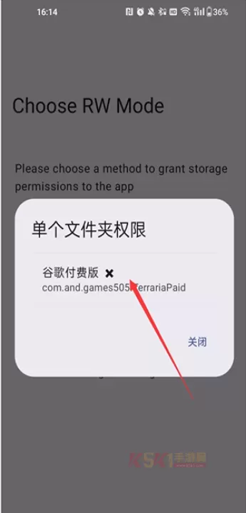 TR Save Editor最新版_系统工具_第7张_酷酷手游网 TR Save Editor最新版_https://www.k5k1.com_系统工具_第7张