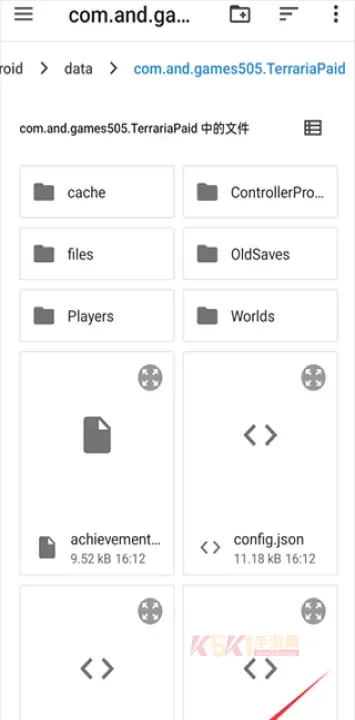 TR Save Editor最新版_系统工具_第8张_酷酷手游网 TR Save Editor最新版_https://www.k5k1.com_系统工具_第8张