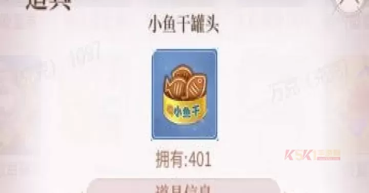 我本千金oppo渠道版_https://www.k5k1.com_休闲益智_第10张