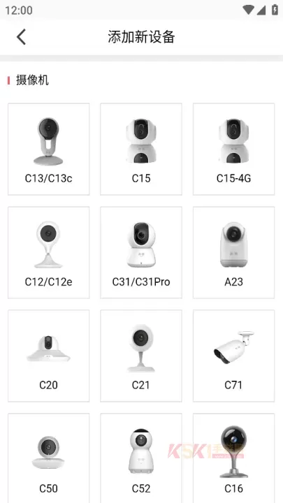 和目App_生活服务_第2张_酷酷手游网 和目App_https://www.k5k1.com_生活服务_第2张