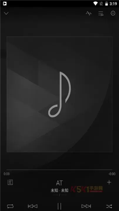 安桥音乐播放器最新版_https://www.k5k1.com_音乐软件_第5张