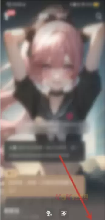 星野软件操作技巧_https://www.k5k1.com_游戏攻略_第19张