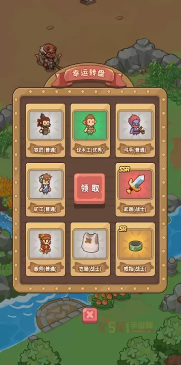 重返花果山_休闲益智_第3张_酷酷手游网 重返花果山_https://www.k5k1.com_休闲益智_第3张