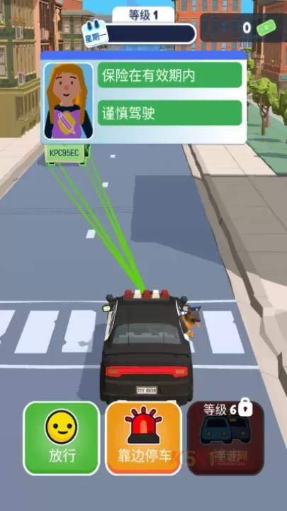 交通警察3D_模拟经营_第3张_酷酷手游网 交通警察3D_https://www.k5k1.com_模拟经营_第3张