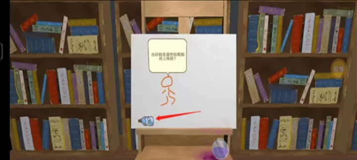 画个火柴人2_动作格斗_第2张_酷酷手游网 画个火柴人2_https://www.k5k1.com_动作格斗_第2张