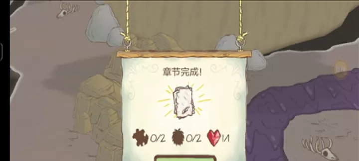 画个火柴人2_动作格斗_第14张_酷酷手游网 画个火柴人2_https://www.k5k1.com_动作格斗_第14张