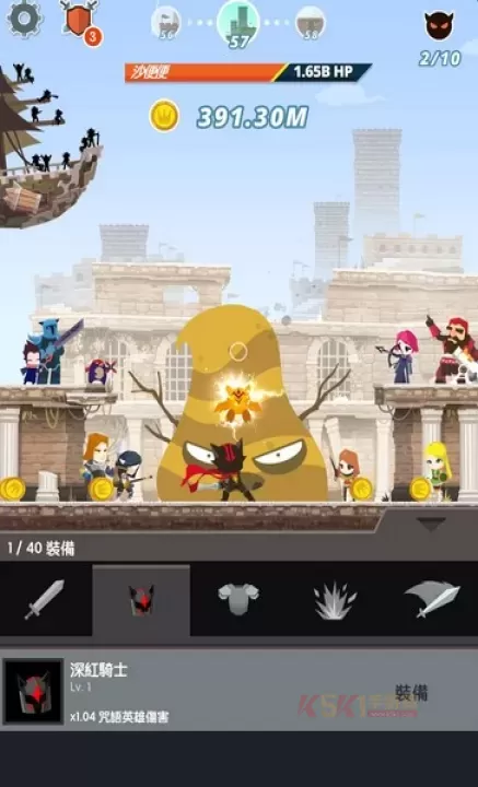 点杀泰坦2_动作格斗_第5张_酷酷手游网 点杀泰坦2_https://www.k5k1.com_动作格斗_第5张