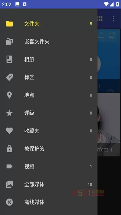 F-Stop相册_摄影图像_第2张_酷酷手游网 F-Stop相册_https://www.k5k1.com_摄影图像_第2张