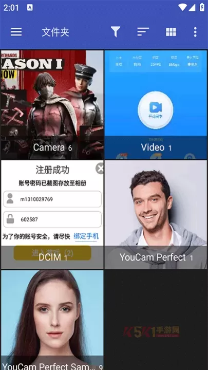 F-Stop相册_摄影图像_第1张_酷酷手游网 F-Stop相册_https://www.k5k1.com_摄影图像_第1张