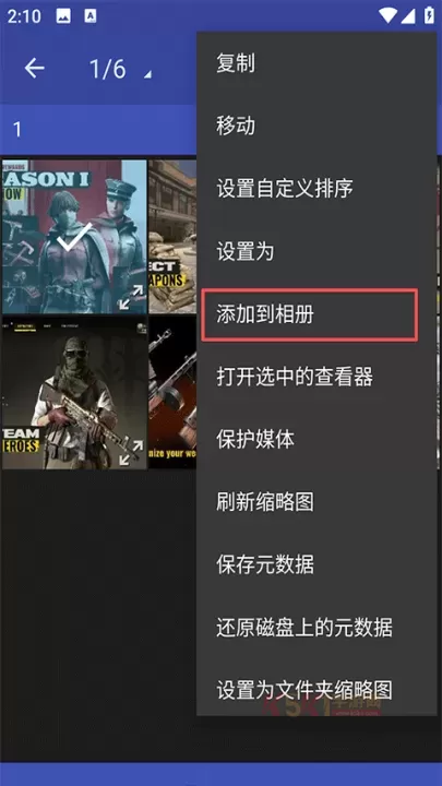 F-Stop相册_摄影图像_第5张_酷酷手游网 F-Stop相册_https://www.k5k1.com_摄影图像_第5张
