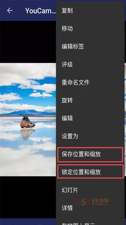 F-Stop相册_摄影图像_第9张_酷酷手游网 F-Stop相册_https://www.k5k1.com_摄影图像_第9张