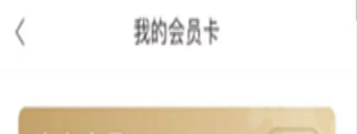 咪咕云书店app_新闻阅读_第4张_酷酷手游网 咪咕云书店app_https://www.k5k1.com_新闻阅读_第4张