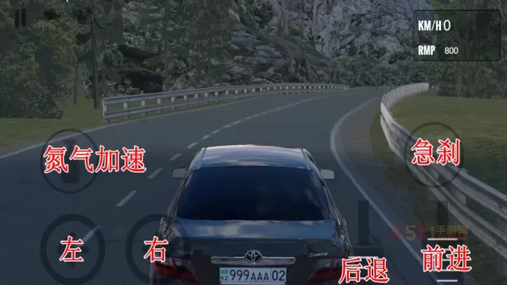 哈萨克斯坦汽车模拟器_休闲益智_第3张_酷酷手游网 哈萨克斯坦汽车模拟器_https://www.k5k1.com_休闲益智_第3张