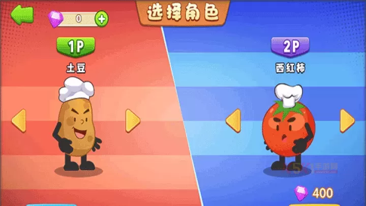 双人厨房做饭联机版_模拟经营_第2张_酷酷手游网 双人厨房做饭联机版_https://www.k5k1.com_模拟经营_第2张