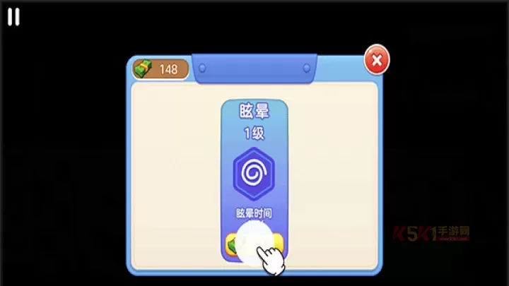 双人厨房做饭联机版_模拟经营_第4张_酷酷手游网 双人厨房做饭联机版_https://www.k5k1.com_模拟经营_第4张