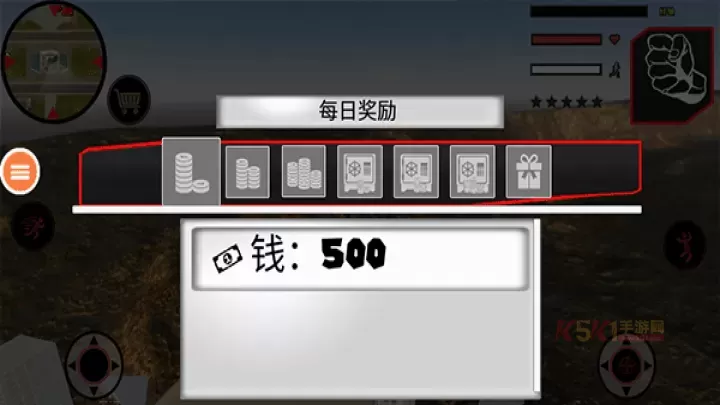 黑铁火柴人_https://www.k5k1.com_动作格斗_第2张